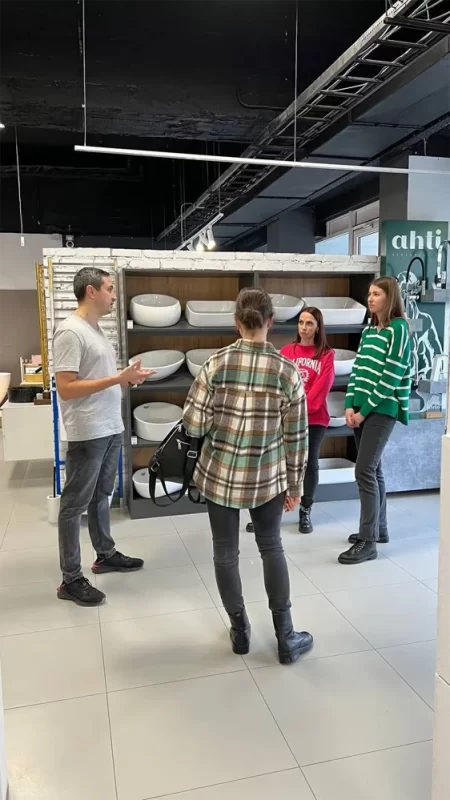 Встреча с друзьями