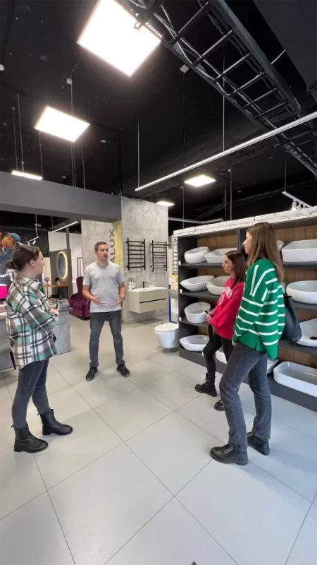 Встреча с друзьями