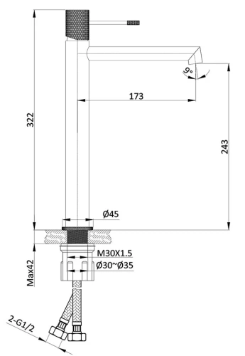 Смеситель для раковины Vincea Desire VBF-1D2GM