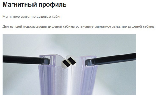 Душевой уголок Kolpa-San Eco quat TKK 80 silver transparent 538550