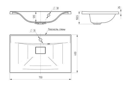 Раковина Vincea VCB-3M750G