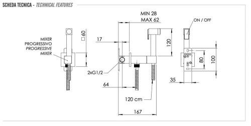 Гигиенический душ Remer Absolute Q64BG, золото брашированное
