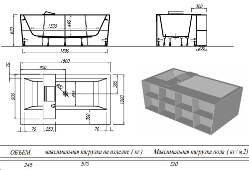 Ванна из искусственного камня Kolpa-San Copelia LUX FS 180x100