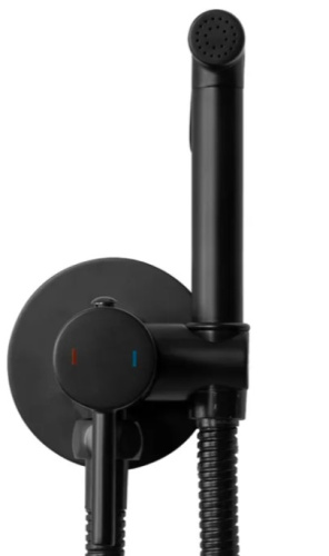 Гигиенический душ Rea Lungo Loop black B8978