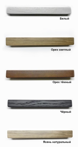 Тумба напольная Vela Фаворит массив 80Н (белый) под Milen TU69203