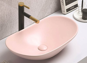 Умывальник CeramaLux 7811AMP-3