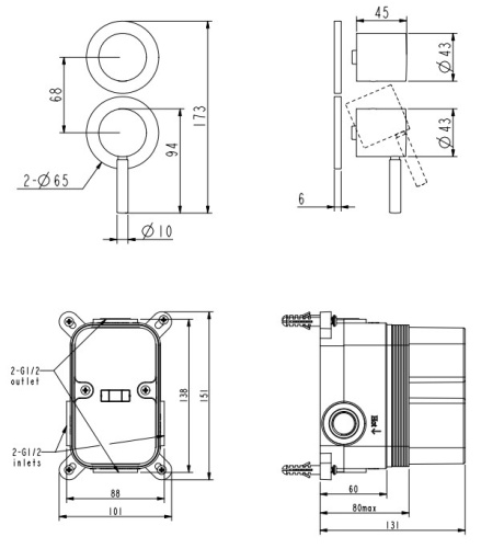 Смеситель для душа Nemo NM-2356BGM brush gun metal