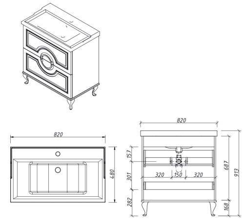 Тумба напольная Caprigo Valletta 80 35317-SF019