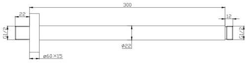 Кронштейн потолочный 300 мм Nemo NM-8011RG rose gold
