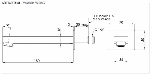 Излив настенный 18 см Remer Qubika 91QVO, бронза