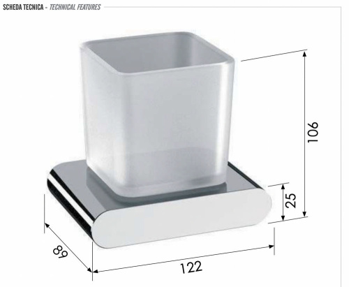 Стакан Remer Lounge LN15CR