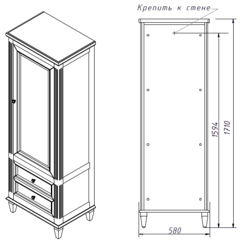 Пенал напольный Caprigo Albion 10355L-B002