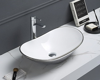 Умывальник CeramaLux 7811ASW