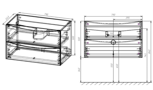 Тумба подвесная Vincea Mia 800 Beton VMC-2MA800BT
