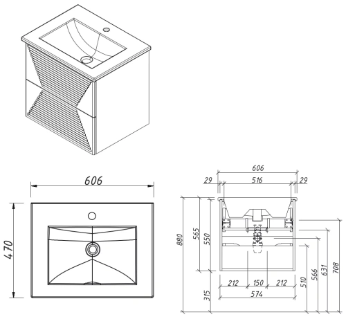 Тумба подвесная Caprigo Modo Terza 60 35610-SF023