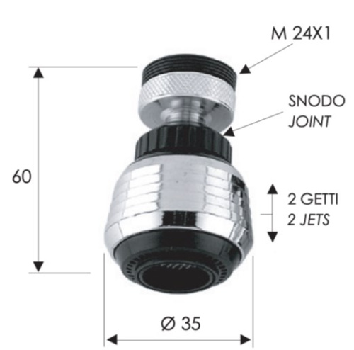 Аэратор на шарнире Remer F22/M24 82