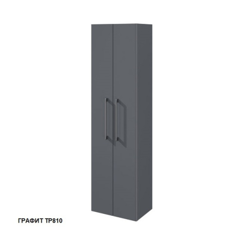 Пенал подвесной Caprigo Accord 45 2251-TP810