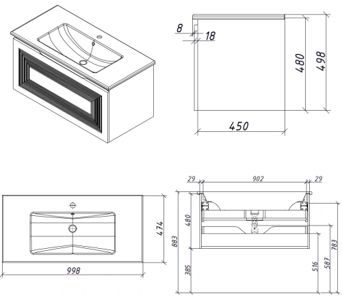 Тумба подвесная Caprigo Modo Quarta 100 35715-SF046