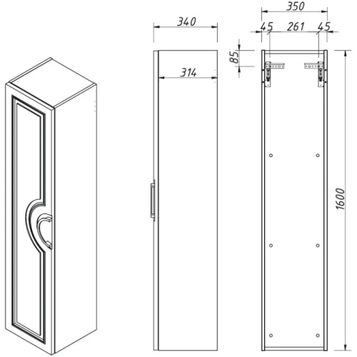 Пенал подвесной Caprigo Valletta L 35350L-TP811