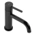 Смеситель для умывальника Rea Lungo black B0661 Смеситель для умывальника Rea Lungo black B0661