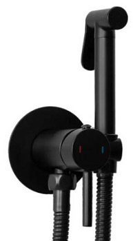 Гигиенический душ Rea Lungo Loop black B8978