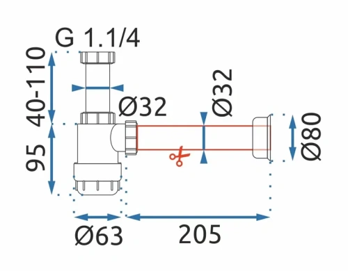 Сифон для раковины McAlpine HC2