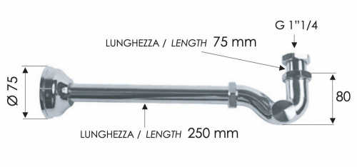 Сифон 1”1/4 Remer 971Z114, замак