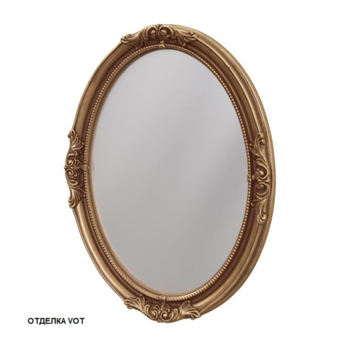 Зеркало Caprigo PL030-VOT