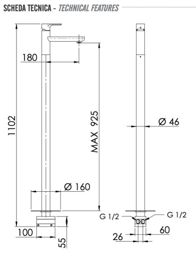 Смеситель для раковины Remer Energy EY18