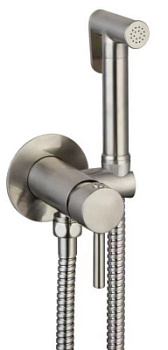 Гигиенический душ CeramaLux KRS/004 никель