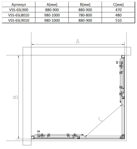 Душевой уголок Vincea Slim 8mm VSS-6SL8010CL