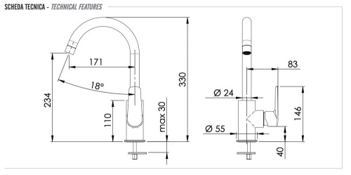 Смеситель для кухни Remer Vanity V72