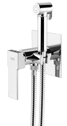 Гигиенический душ Remer Qubika Q65W