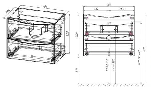 Тумба подвесная Vincea Mia Slim 700 Beton VMC-2MC700S1BT