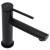 Смеситель для умывальника Rea Oval Black B6516