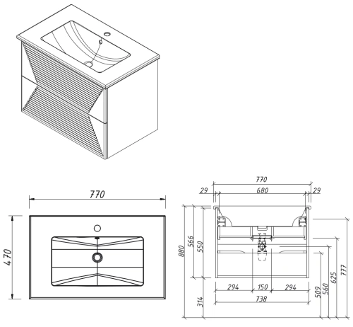Тумба подвесная Caprigo Modo Terza 80 35612-SF015