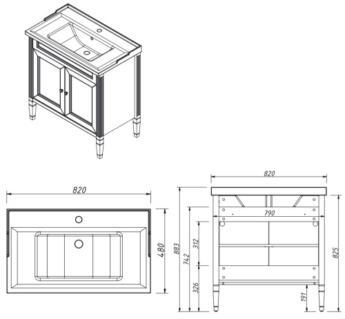 Тумба напольная Caprigo Albion Concept 80 34012-SF019