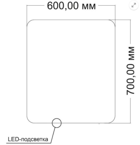 Зеркало Vincea LED VLM-3BE6007 600х700