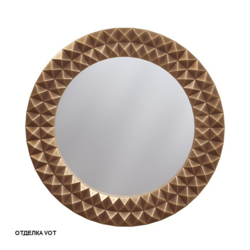 Зеркало Caprigo PL400-VOT