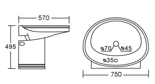 Умывальник CeramaLux 4290