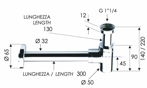 Сифон 1”1/4 Remer 958BDO, золото глянцевое