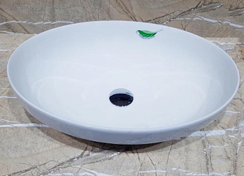 Умывальник CeramaLux 78590