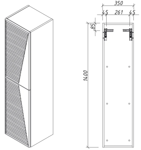 Пенал подвесной Caprigo Modo Terza 35 35650R-SF004