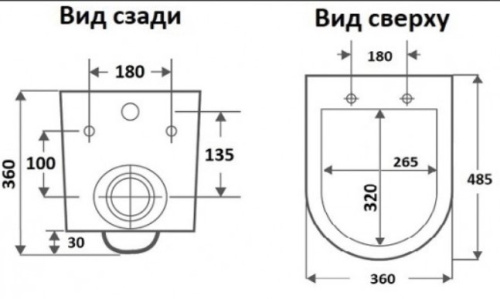 Унитаз подвесной Ceramalux B2330
