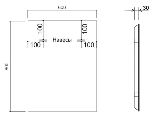 Зеркало Vincea LED 600x800 VLM-3VN600-2