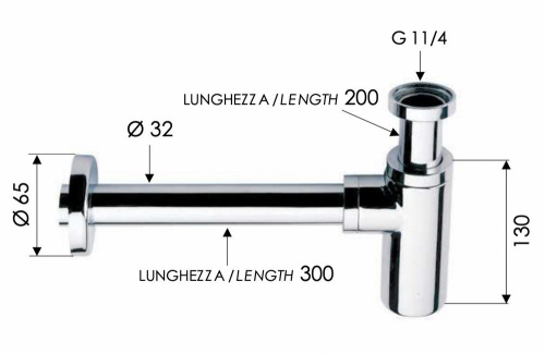 Сифон 1”1/4 Remer 958LDO, золото глянцевое