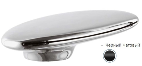 Излив в борт ванны Remer 91UF07NO, черный матовый