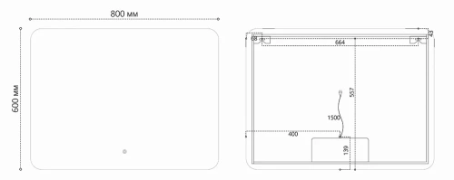 Зеркало Vincea LED VLM-3BE800