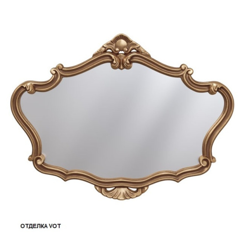 Зеркало Caprigo PL110-VOT