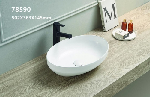 Умывальник CeramaLux 78590
